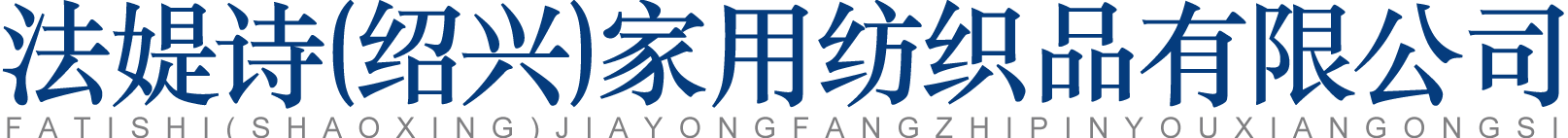 廈門市標測檢測技術有限公司